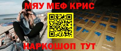 индика Аша