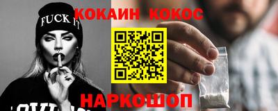 jwh Ачхой-Мартан