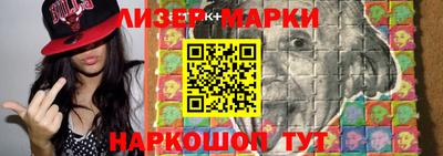 jwh Ачхой-Мартан