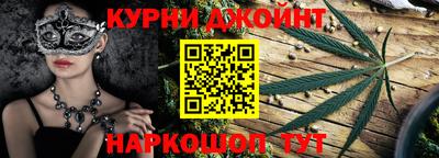 индика Аша