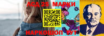 jwh Ачхой-Мартан