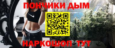 jwh Ачхой-Мартан