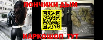 индика Аша