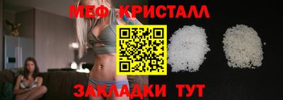 индика Аша