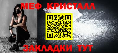 индика Аша