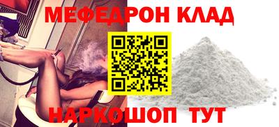 индика Аша